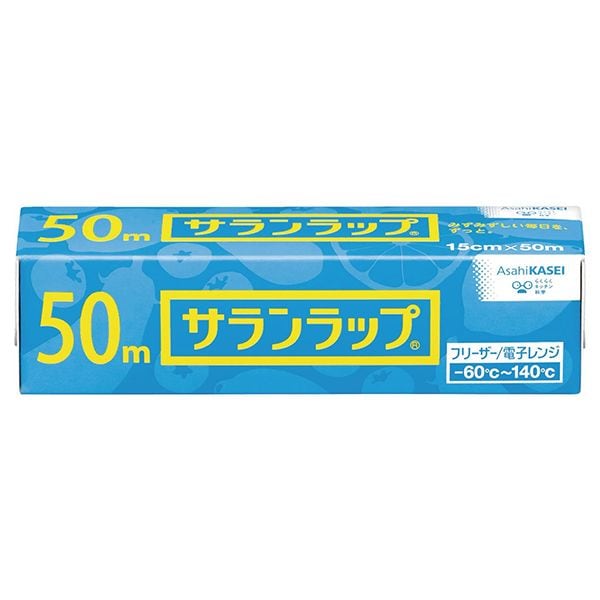 サランラップ 家庭用 15cm×50m