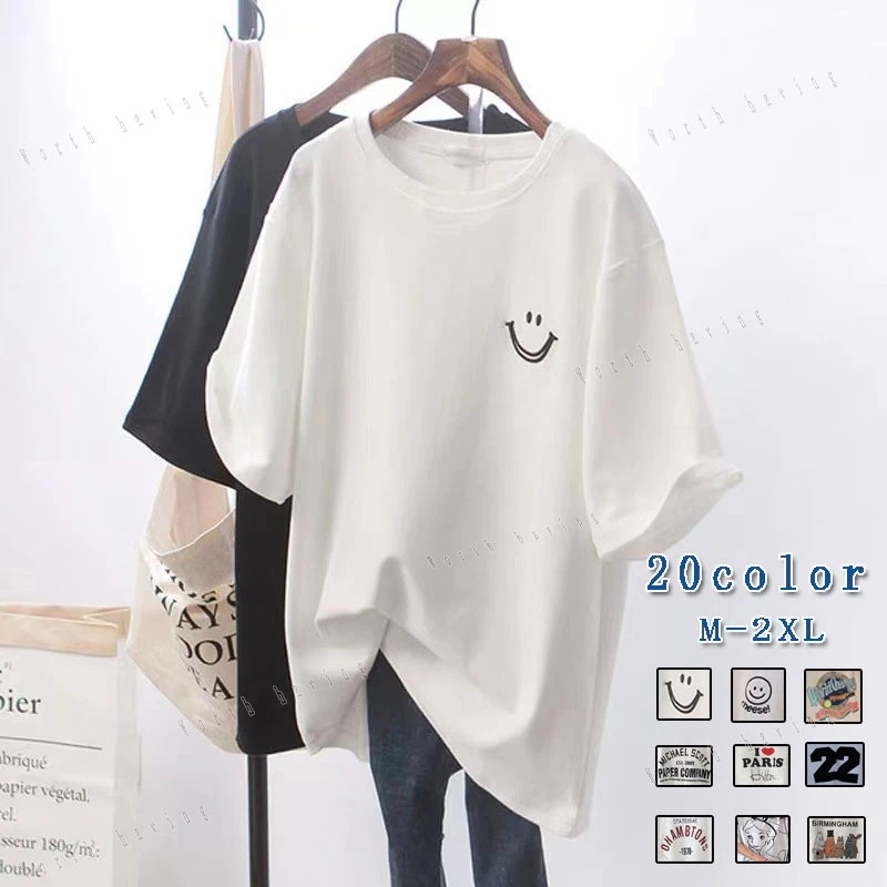 【20点セット】均一価半袖Tシャツ服半袖Tシャツレディース 半袖長袖 ティーシャツ ティシャツ トップス 服上着無地 韓国ファッション レディースゆったり部屋着 Tシャツ