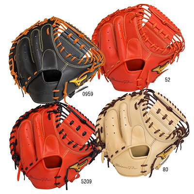 Tom　値下げ!MizunoPro 號 SAKEBI 硬式 グローブ ミズノ MIZUNO 硬式用 ミズノプロ 號SAKEBI 捕手用 グラブ袋付 BSS限定