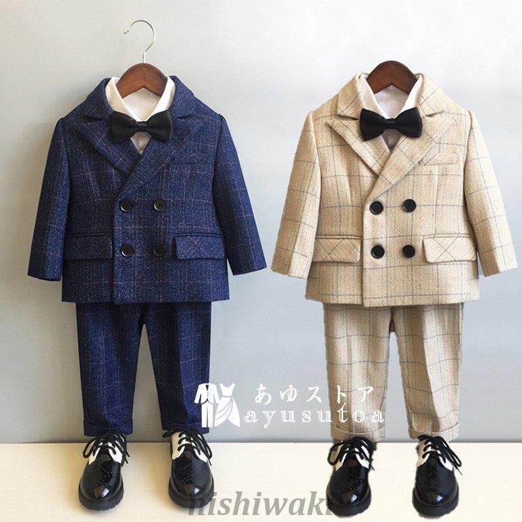 新色追加！チェック柄 スーツ 5点セットアップ 子供服 キッズ ジュニア男の子ドレス 入学式 卒業式 フォーマル 男児 結婚式 上下セット 80cm-150cm