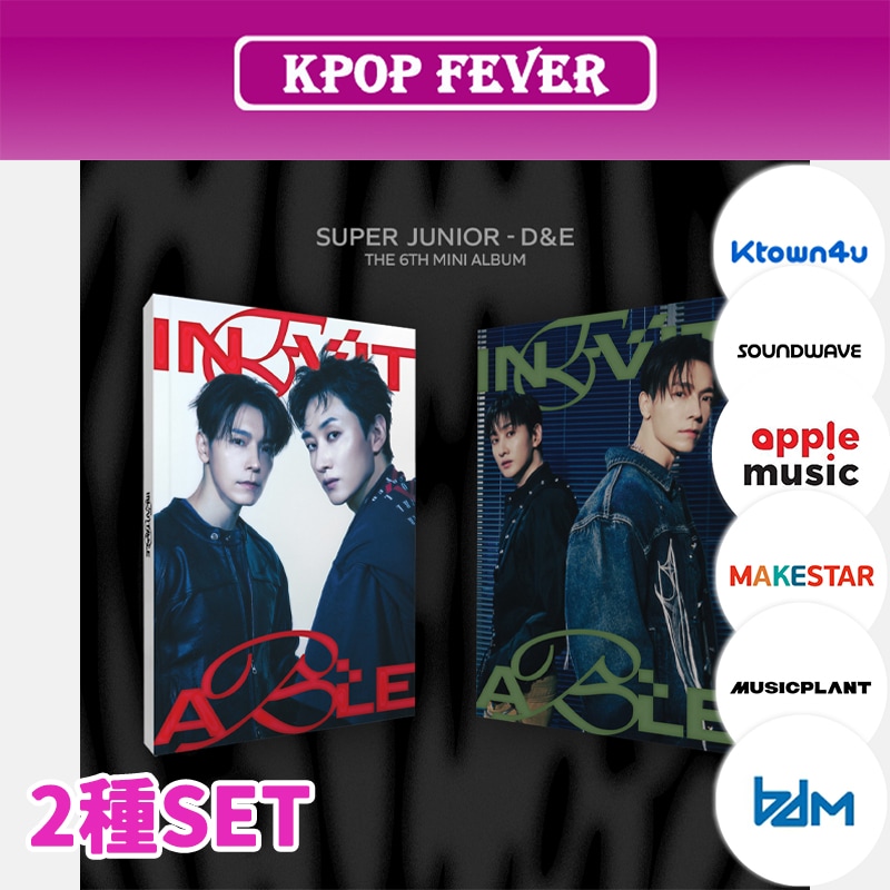 2種SET [online特典] Super Junior D&E [INEVITABLE] 6th Mini Album