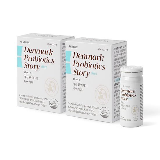 デンマーク 乳酸菌物語 ダイエット 28カプセル × 2箱 (8週間分) + マスクパックギフト