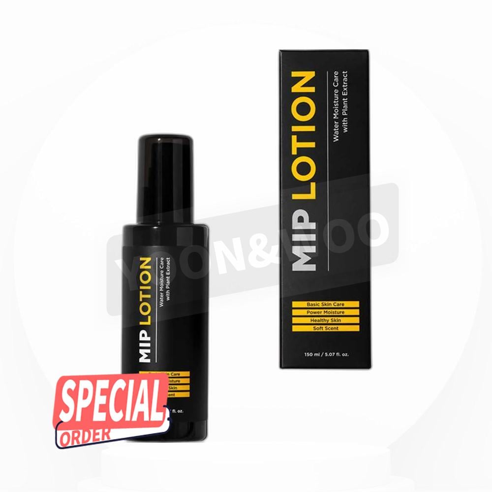 ローション 150ml 3個