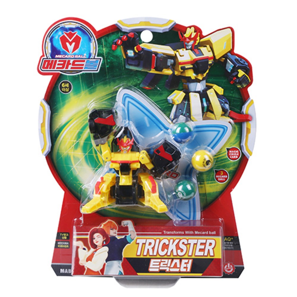 メカードボールトリックスター