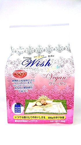 ウィッシュ ドッグフード ヴィーガン おなかの健康維持 1歳から 1.8キログラム (x 1)