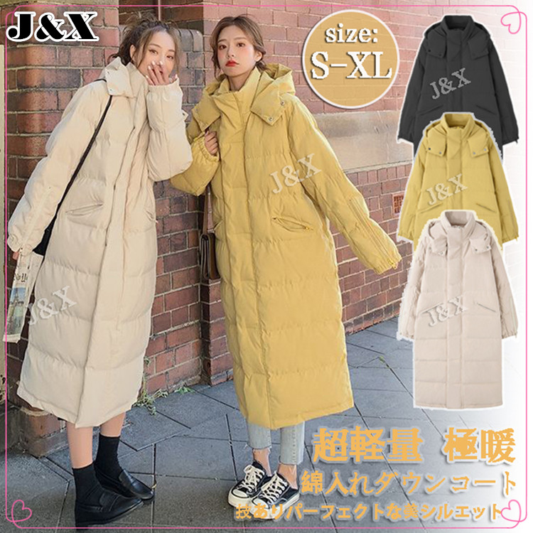 韓国ファッション 大人気 綿服/ロングコート/コート/レディース服/綿服ジャケット/コットン/レディースファッション/ 厚手