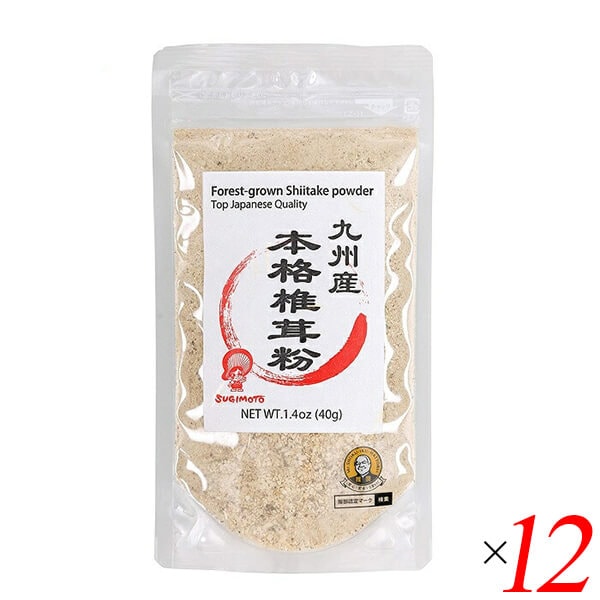 杉本商店 九州産本格椎茸粉 40g 12個セット シイタケ パウダー 粉末梅干し