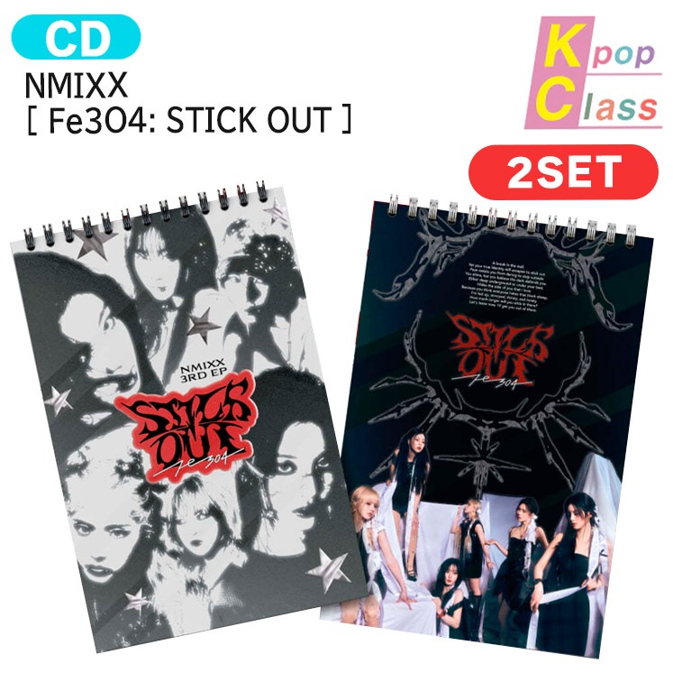 Qoo10] JYP Entertainment 国内発送 [当店限定特典付] NMIXX : KPOP