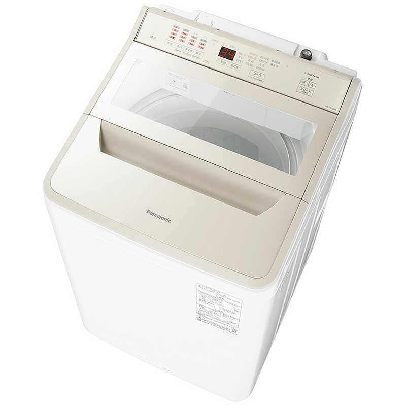 パナソニック Panasonic 全自動洗濯機 10.0kg シャンパン NA-FA10H5-N(宅配サイズ商品 / 設置・リサイクル希望の場合は別途料金および配達日・時間指定不可)