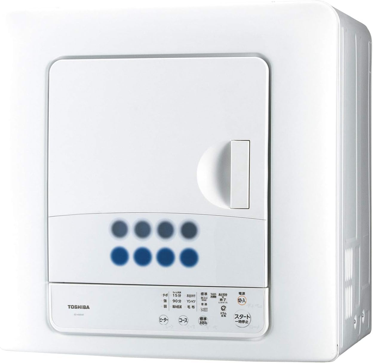 東芝 衣類乾燥機 4.5kg ピュアホワイト ED-458(W) 花粉除去毛布乾燥シート4枚 ふんわり清潔 抗菌吸音ドラム 火力除菌 低騒音42dB