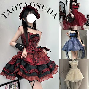 Qoo10] 2024 ドレス ゴスロリ 黒 赤 ロリ