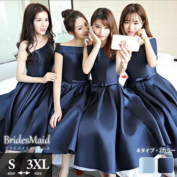 希少】 コムデギャルソン タトゥーアームカバー レッグカバー