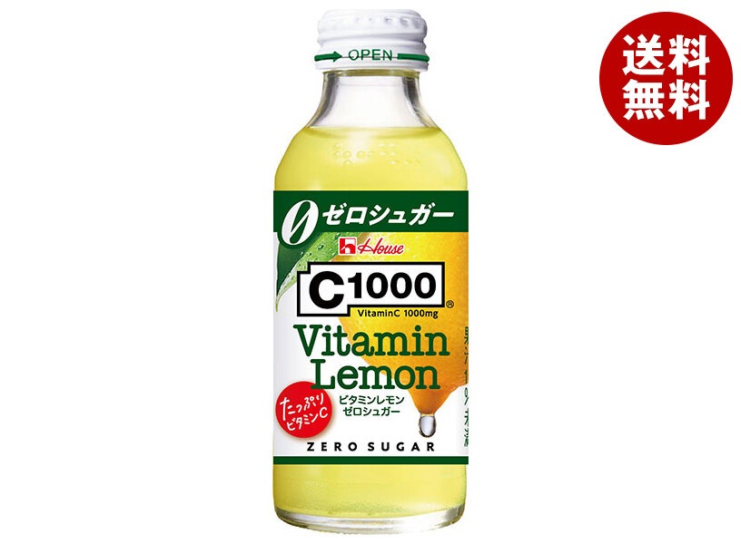 ハウスウェルネス C1000 ビタミンレモン ゼロシュガー 140ml瓶×30本入×(2ケース)