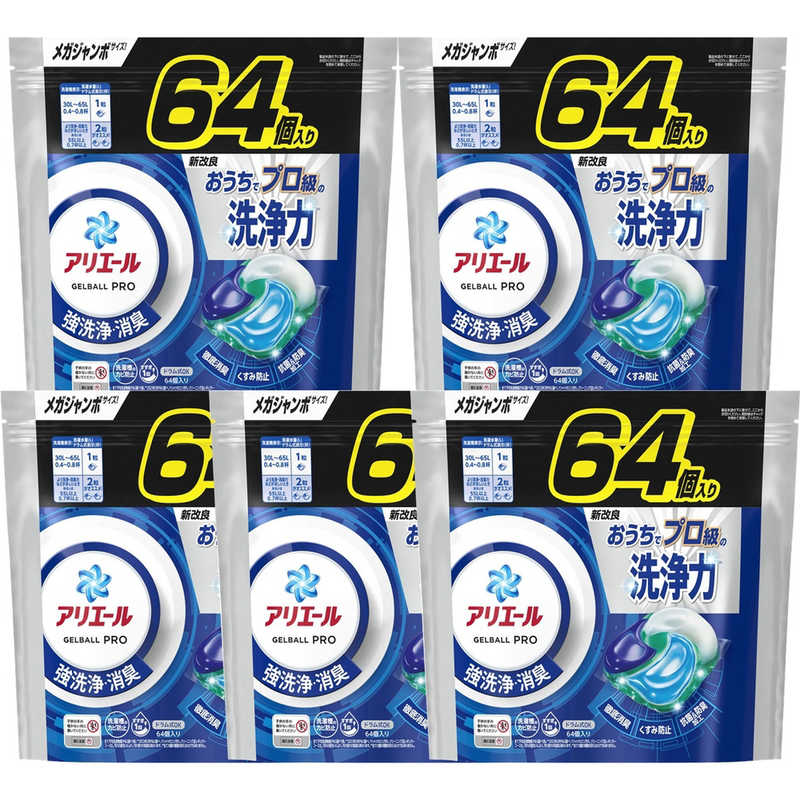 P＆G　(ケース販売)アリエールジェルボールプロ つめかえ メガジャンボサイズ 64個×5個