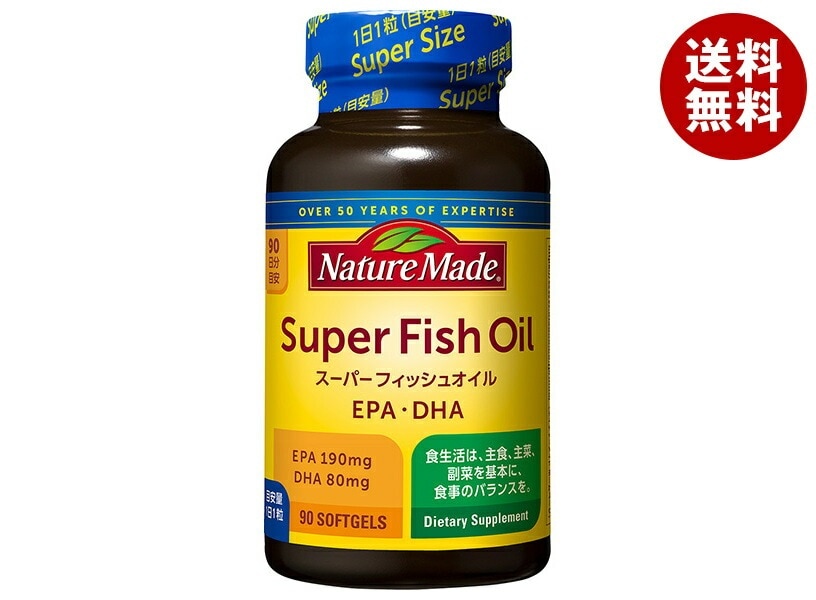 大塚製薬 ネイチャーメイド スーパーフィッシュオイル【機能性表示食品】 90粒×3個入×(2ケース)