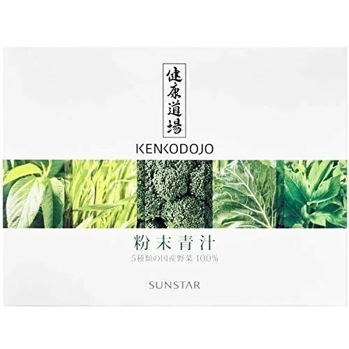サンスター健康道場 粉末青汁 10g×30包 6,607円