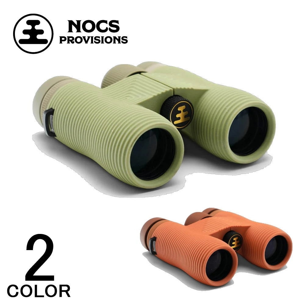 FIELD ISSUE 10X32 NOC-FLX-BRN GN1