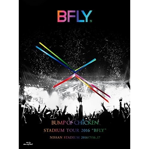 BUMP OF CHICKEN ／ BUMP OF CHICKEN STADIUM TOUR 2016BFLYN.. (Blu-ray) TFXQ-78148