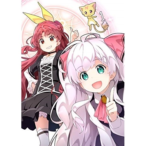 私能力は平均値でって言ったよね! 1(Blu-ray Disc) (Blu-ray) EYXA-12685