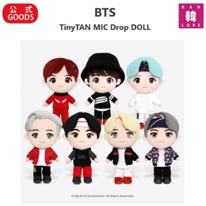 Qoo10] HYBE BTS キャラクター ぬいぐるみ(ジン, : KPOP