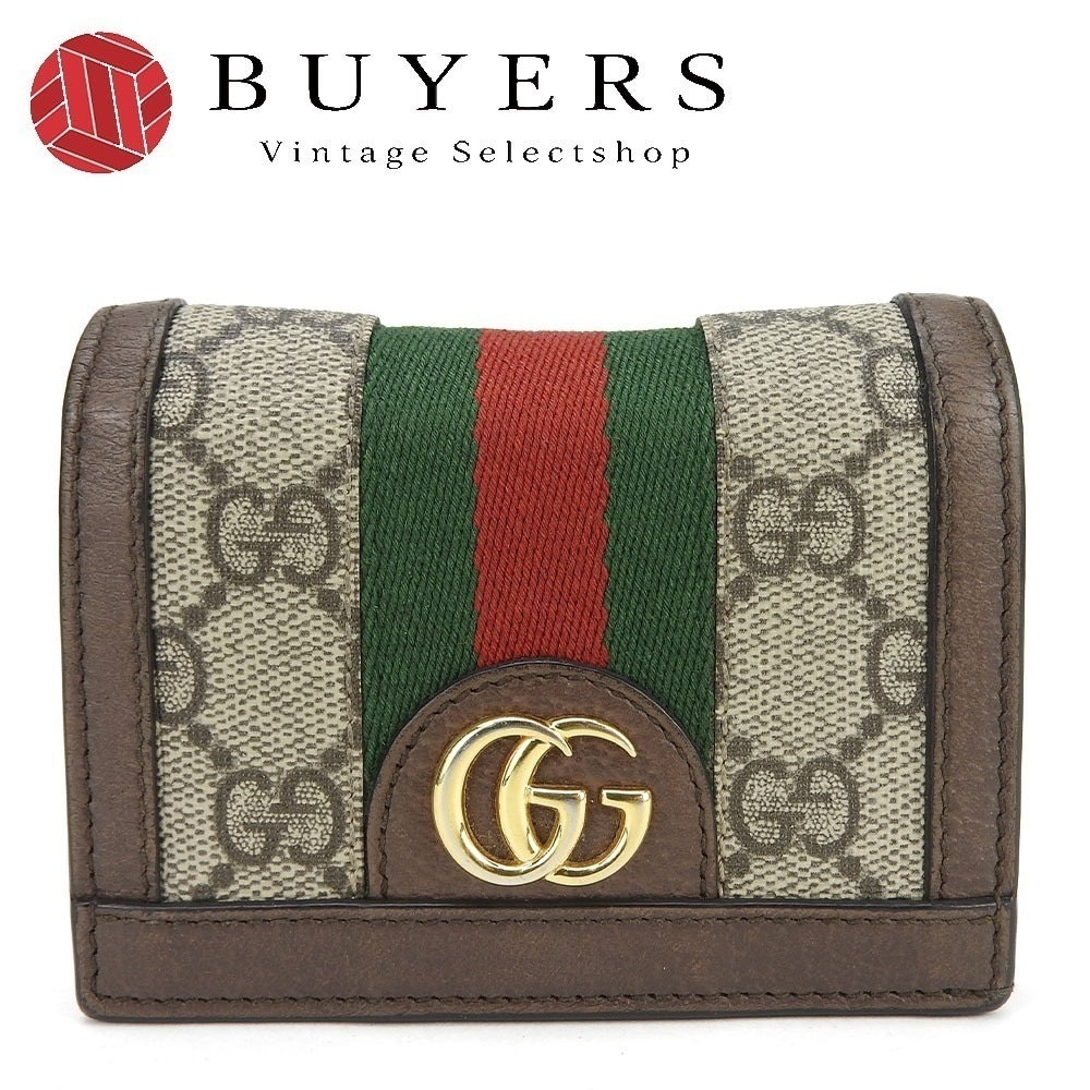 中古 二つ折り財布 シェリー 523155 オフディア GGスプリームキャンバス ベージュ ブラウン ゴールド金具 コンパクト レディース メンズ