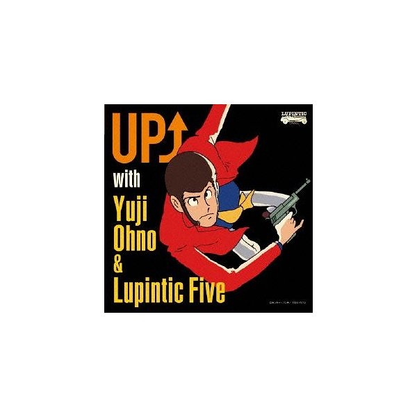 付与 UP with 25％OFF YOLP5 Yuji Five OhnoLupintic CD