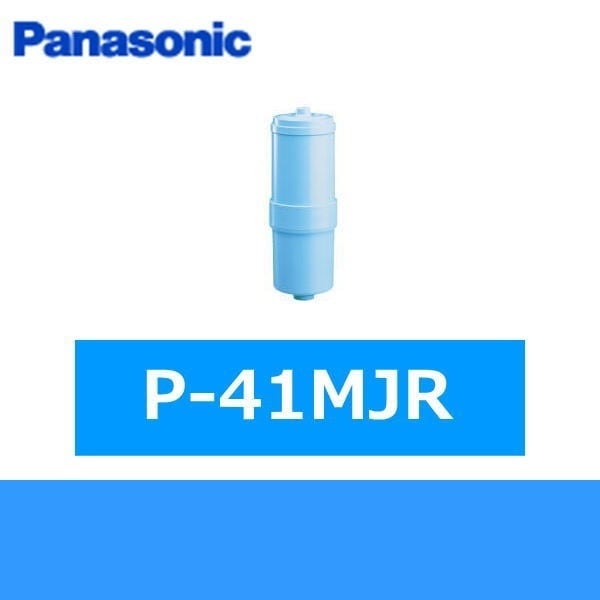 P-41MJR 交換用カートリッジ[]