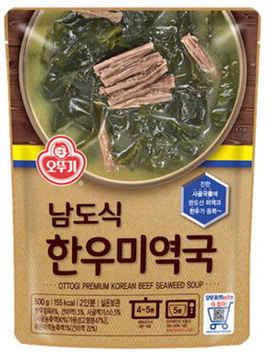 オットゥギ南道式韓牛わかめスープ500g OTTOGI JEOLLA NAMDO STYLE PREMIUM KOREAN BEEF SEAWEED SOUP 500g