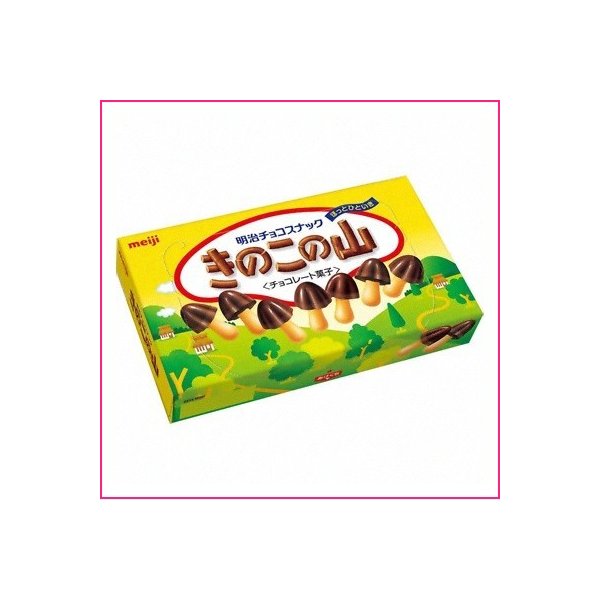 明治 きのこの山 74g 80コ入り (4902777008592c)