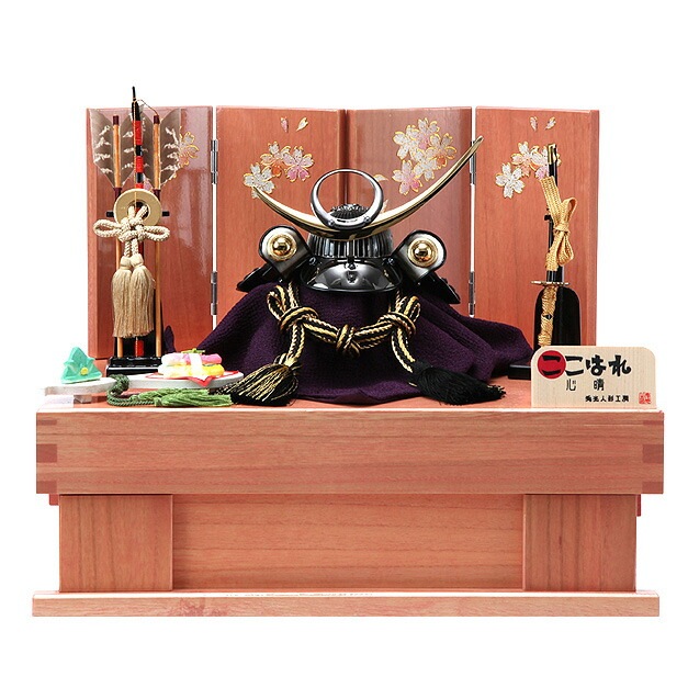 五月人形 5月人形 ここはれ 心晴 晴空木 2025年 手作り 初節句 兜 鎧兜 上杉謙信 送料無料 ｺﾝﾊﾟｸﾄ ﾐﾆ 収納 新作 秀光 限定品 目玉商品 かっこいい 買得 お得 人気 ランキング