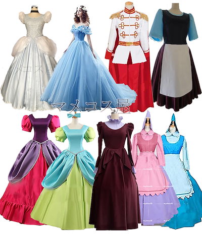 Qoo10] 部分在庫 即納可能 シンデレラ お姉さん : ホビー・コスプレ