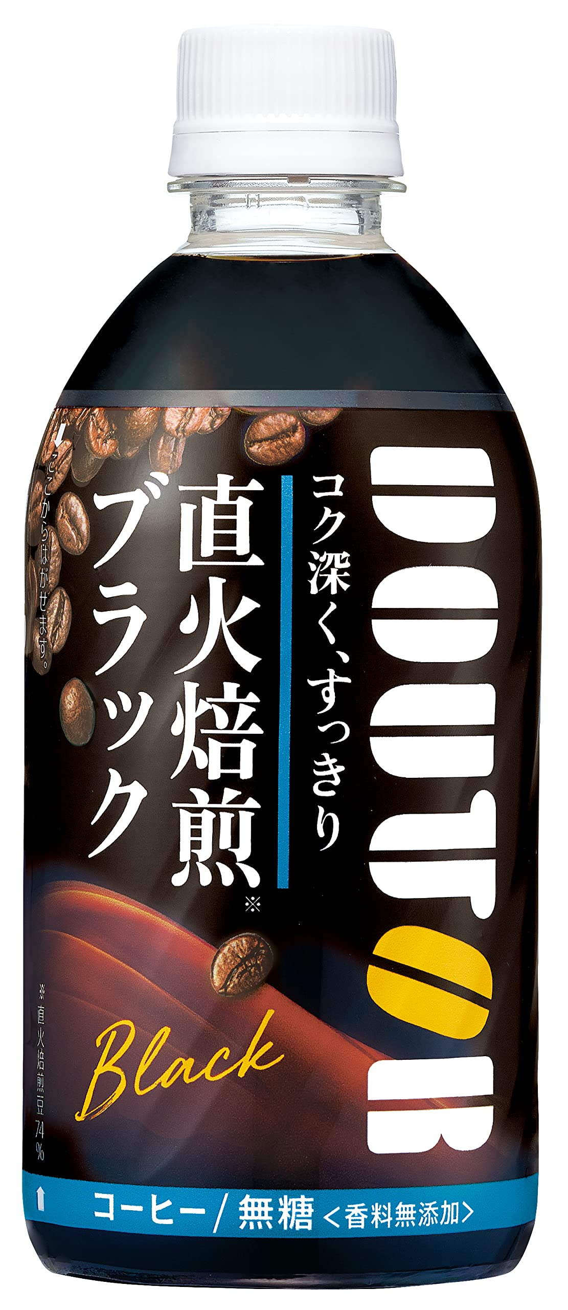 アサヒ飲料 ブラック 480ml×24本[コーヒー]