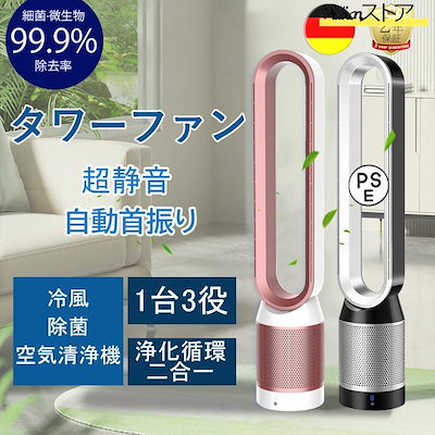 非売品 レア】山と溪谷 チタンシェラカップ 360ml 取っ手付き