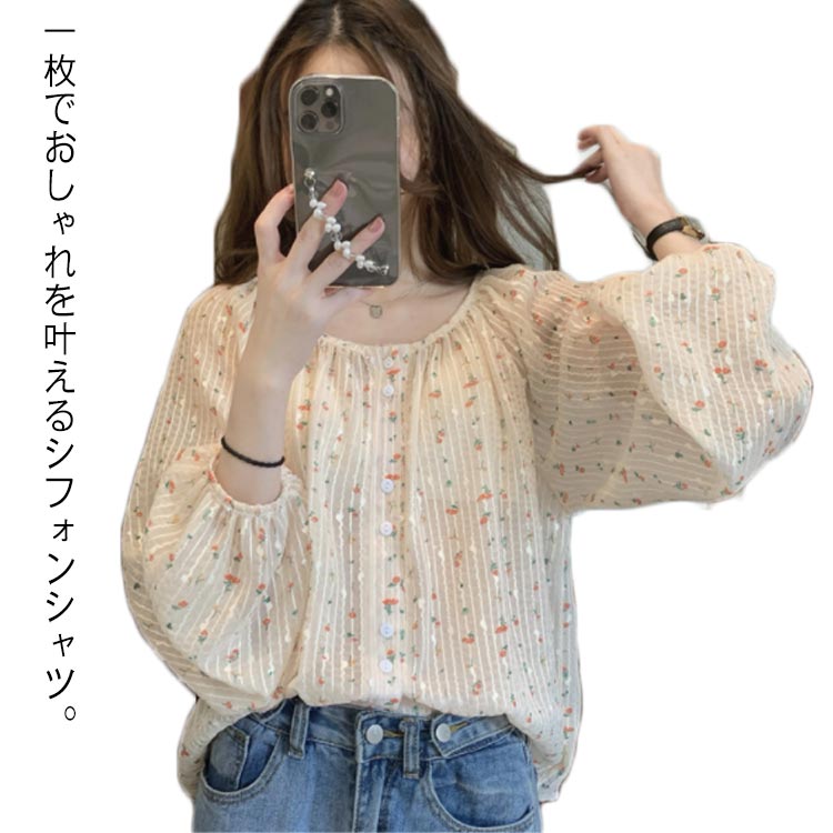 ランタンスリーブ 薄手 ブラウス シフォンブラウス 通勤 花柄シャツ レディース シャツ 30代 トップス シフォンシャツ エレガント 大きいサイズ クルーネック 通学 学生 オフィス OL 上品 長 4,959円