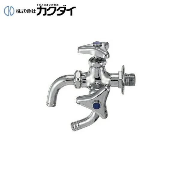 7041 万能ホーム双口水栓 一般地仕様[]