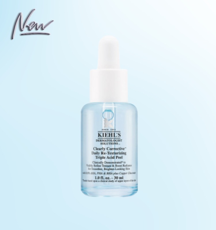 [NEW]クリア フリー エッセンス 30ml