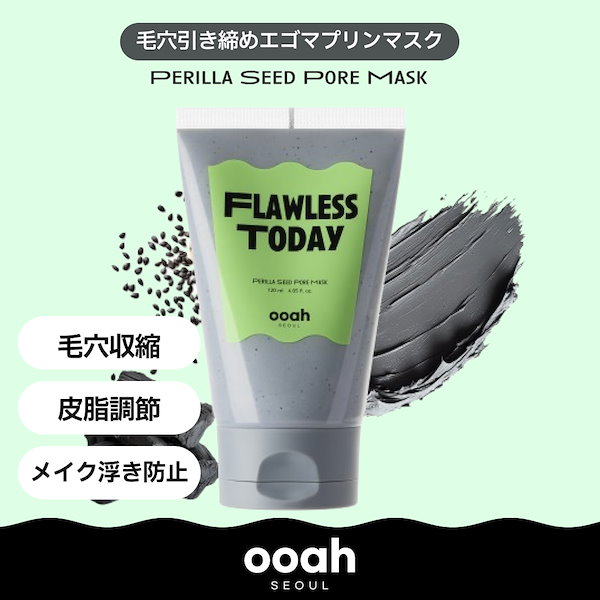 Qoo10] ooah SEOUL 毛穴引き締めエゴマ3分クイッククレイパッ