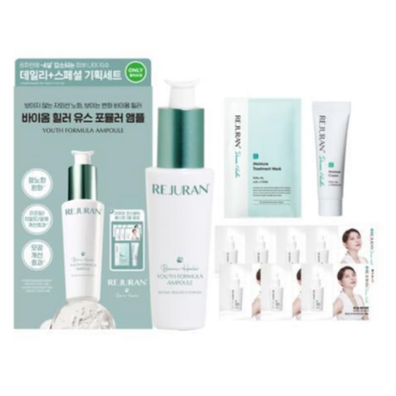 バイオム ヒーラー ユースフォーミュラ アンプル 30ml 企画 (+ダーマヒーラーアンプル 1ml*7+ダーマヒーラークリーム10g+ダーマヒーラーマスク 23ml)