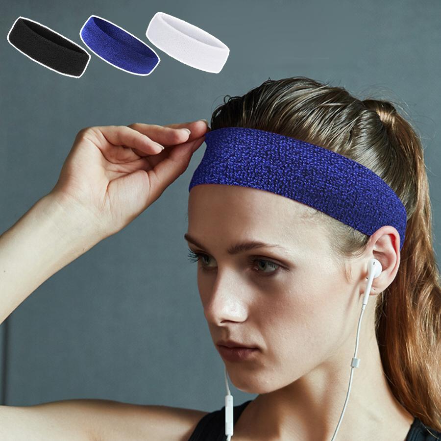 ヘッドバンド 2個セット 吸汗通気 伸縮性 柔らかい 洗顔用 スポーツ用 男女兼用 運動 アウトドア