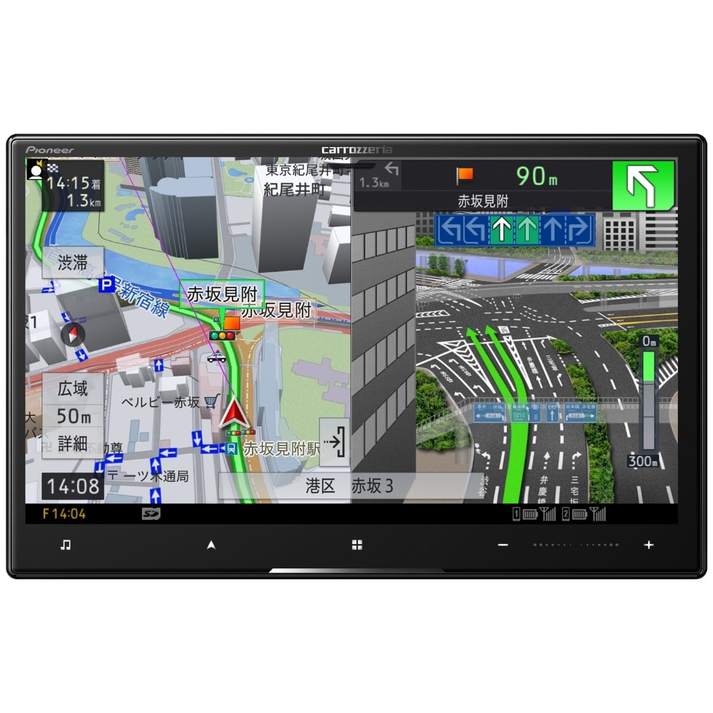 パイオニア 8V型HD/TV/DVD/CD/Bluetooth/USB/SD/チューナー・AV一体型メモリーナビゲーション AVICCL9124