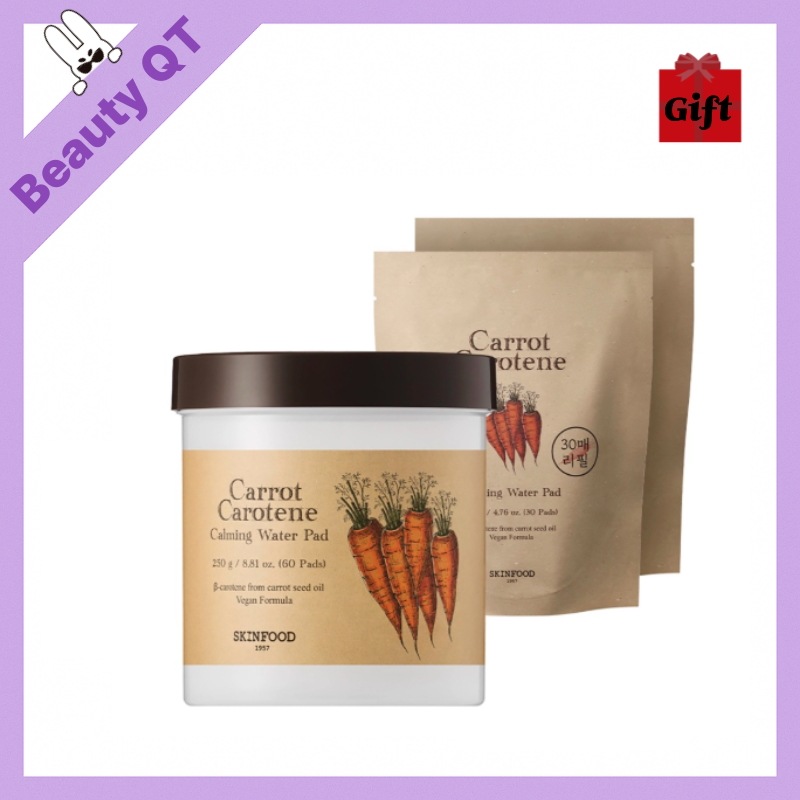 【BEST】パッド120枚/ キャロットカロテンカーミングウォーターパッド 60枚+詰め替え60枚
