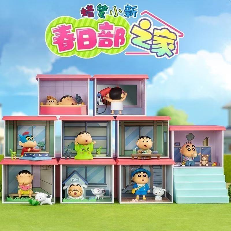 「正規品」9月新作!! クレヨンしんちゃん へんしょくシリーズ ブラインドボックス キーホルダー ぬいぐるみ フィギュア