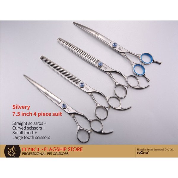 FeniceプロフェッショナルJP440c 8インチチタンコーティングパープルペット犬グ Champagne 7.5 inch 4