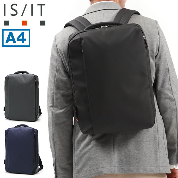 リュック 大容量 軽い 軽量 通勤 A4 ノートPC 13.3インチ 撥水 大きめ PC 背面ポケット 2層式 ビジネス 底鋲 通勤リュック ラップトップコート 932711