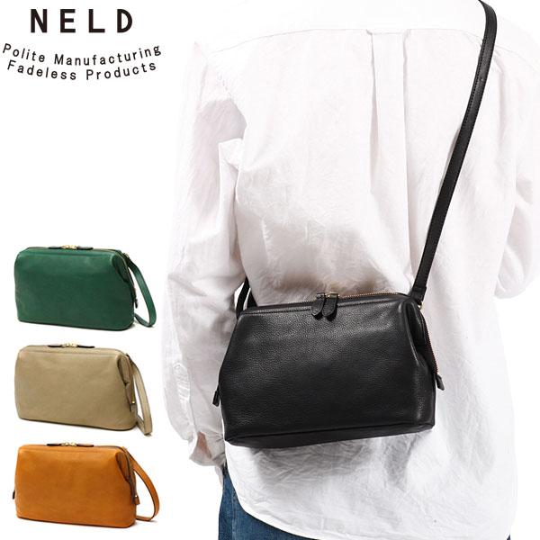 ショルダーバッグ ROLL ロール 斜めがけ 横型 ミニショルダー 小さめ 本革 レザー 口金 スリム 薄型 軽量 日本製 メンズ レディース FW612