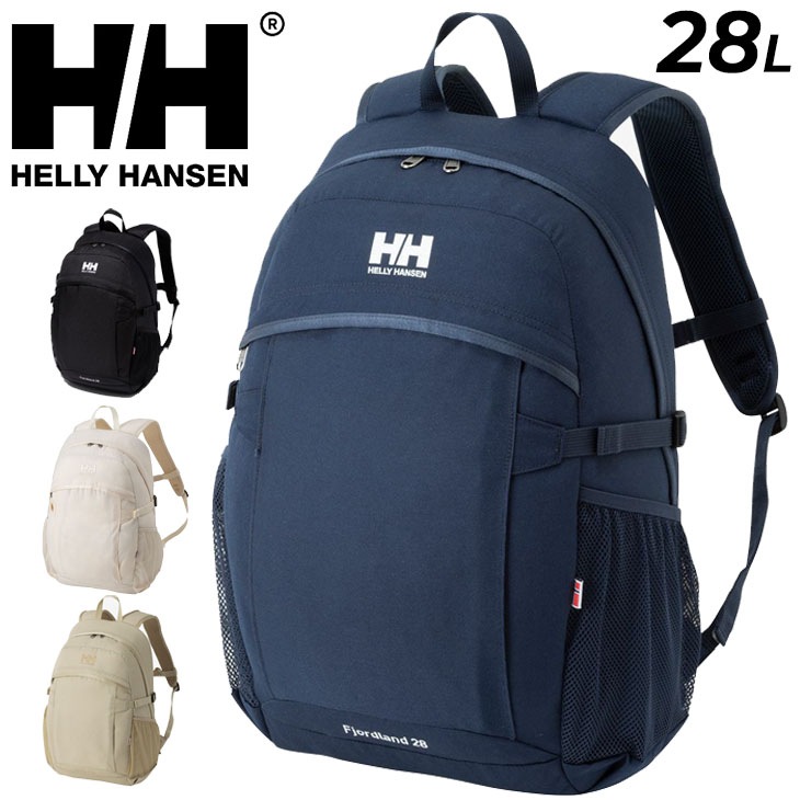リュックサック デイバッグ 28L レインカバー付き バッグ/HY92323