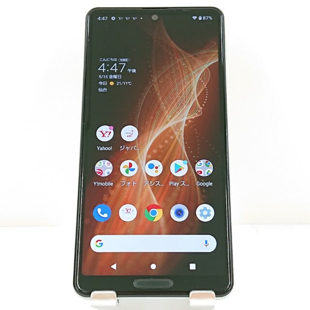 AQUOS sense5G A105SH SoftBank オリーブシルバー 送料無料 本体 c19844 【中古】