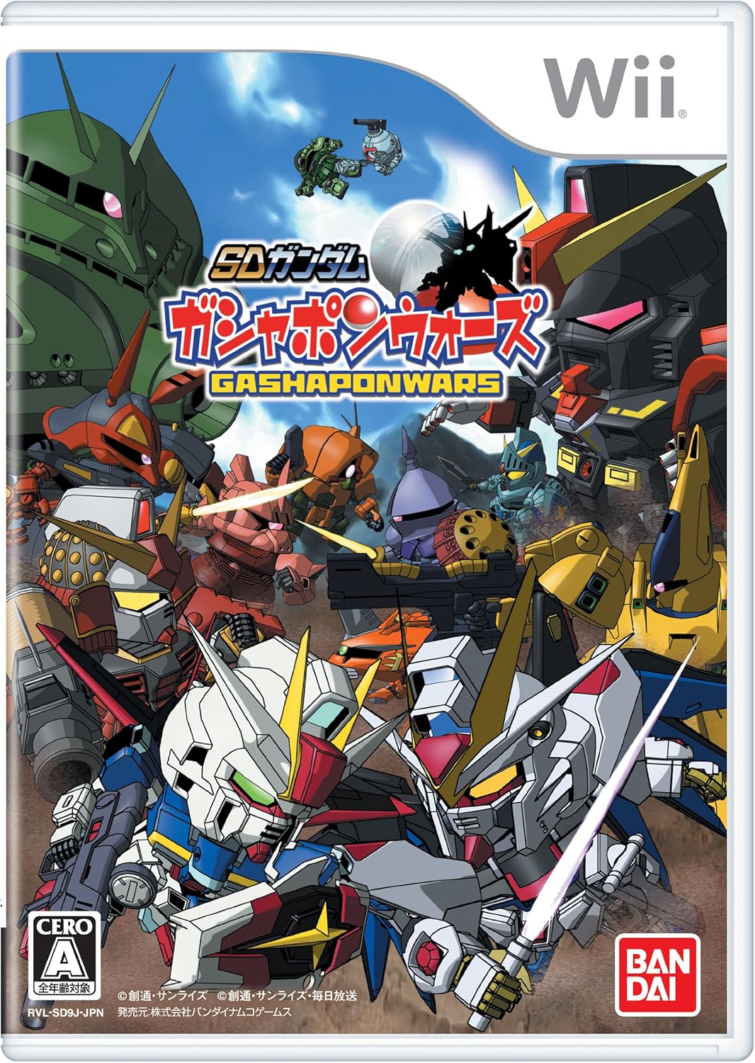 新品 Wii SDガンダム ガシャポンウォーズ 通常版 / ゲーム