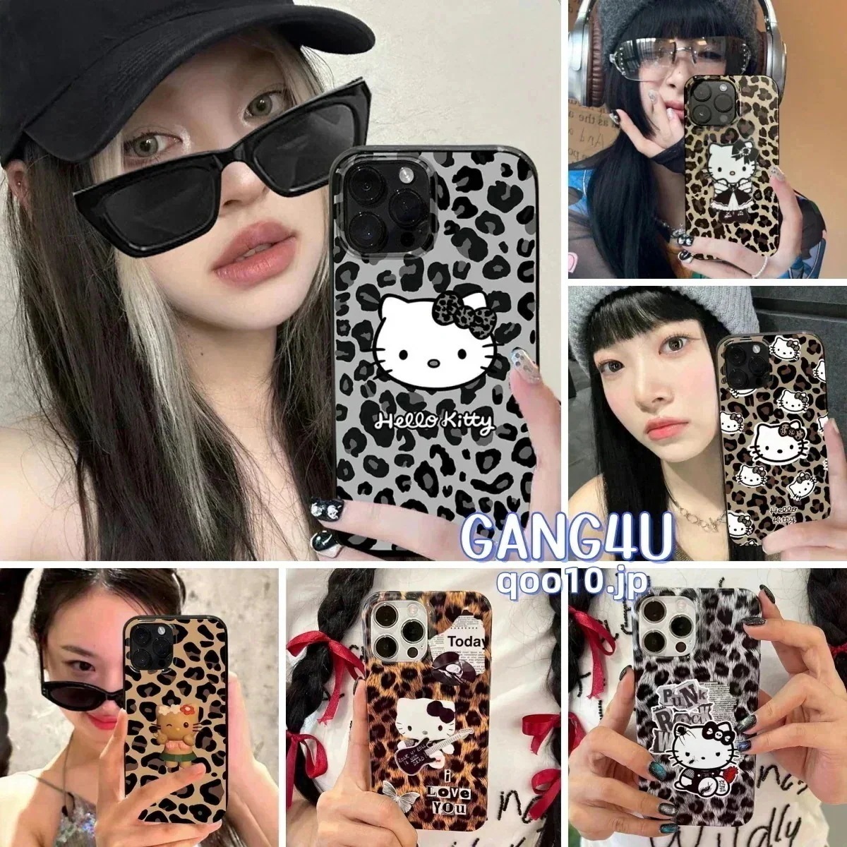 【2個買うと1個無料】サンリオ日焼けキティ iphoneケース ハローキティ かわいい ヒョウ柄 人気 スマホケース iphone14ケース iphone14proケース iphone13/12/11