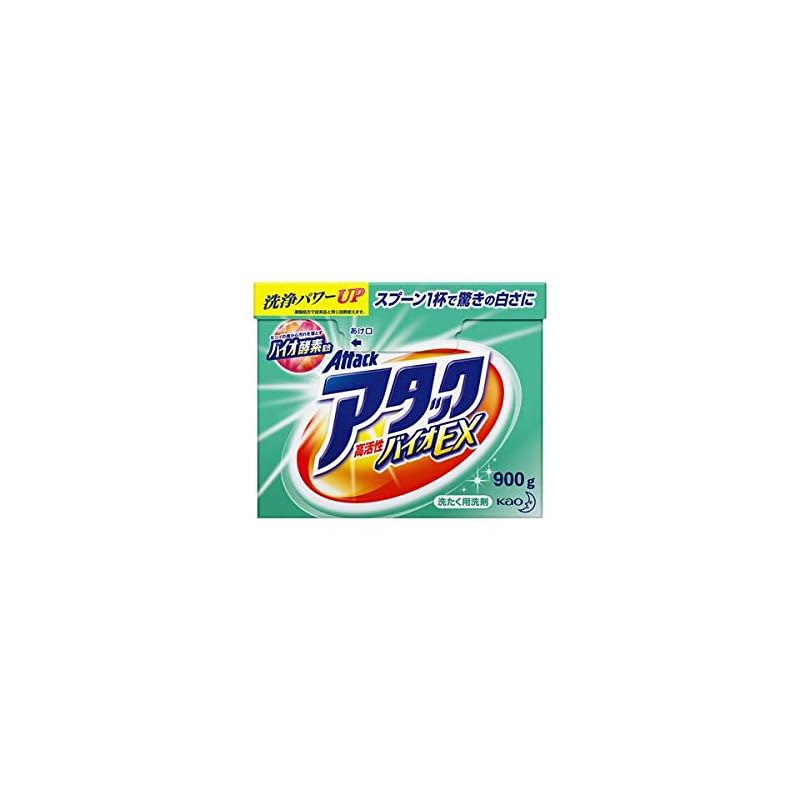 【即納】ケース　花王 アタック 高活性バイオパワー 大 (900g)×8個 粉末 洗濯洗剤　(4901301367501) フローラル
